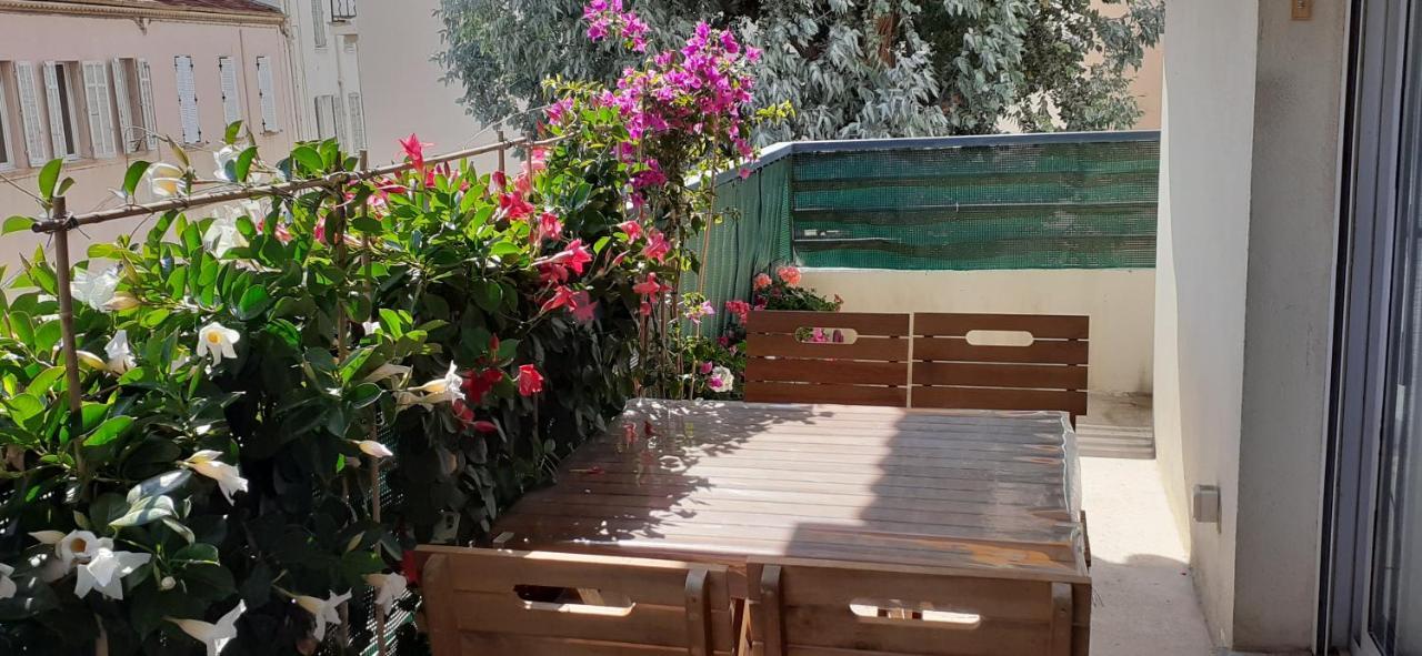 Raffine Apartamento